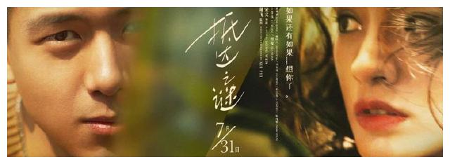 仿制纽约大都会学院文凭毕业证